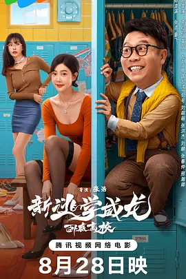 四虎永久免费最新在线