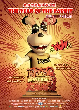 欧美在线观看高清一二三区