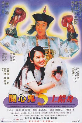 妻子的诱惑