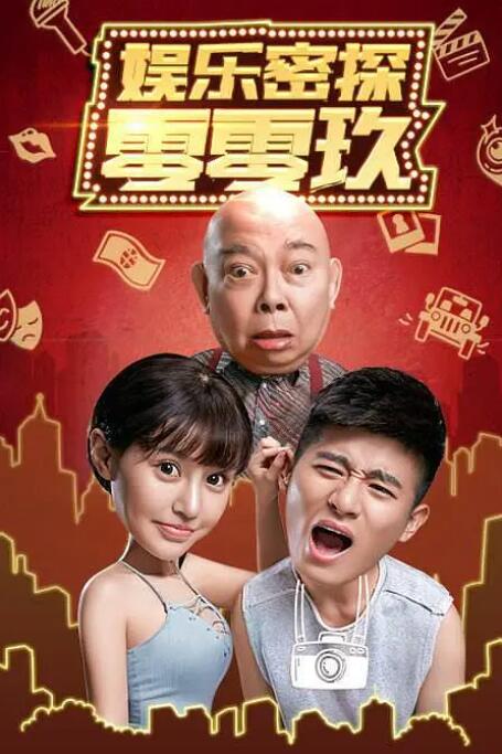 2022国产精品手机在线观看