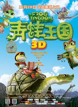 美味同居