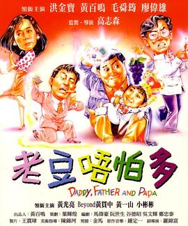 国产精品久久久久久久精品三级