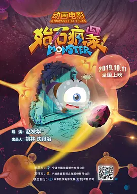 久草院线