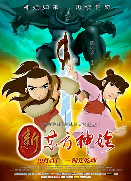 中文字幕丝袜制服