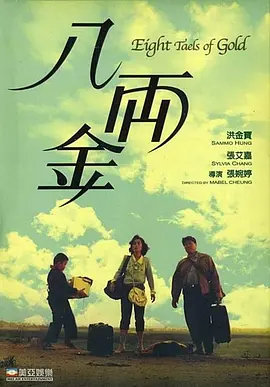 91av综合