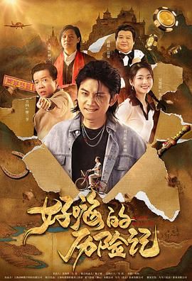 欧美一区二区性