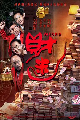 免费无遮挡在线观看