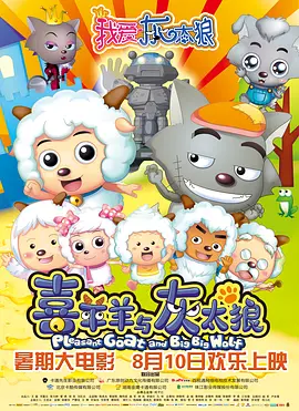 国产婷婷色综合成人精品
