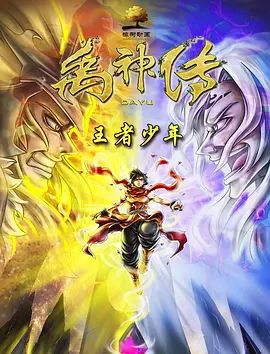 亚洲福利视频导航