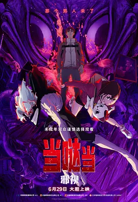 免费情趣视频在线观看完整版