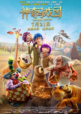 迈普视频处理器官网