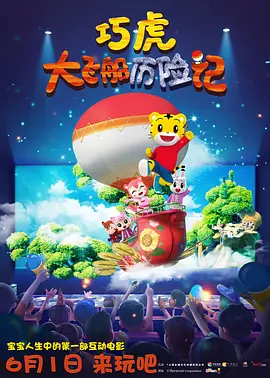 亚洲香蕉一区二区三区在线观看
