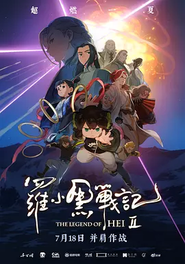 33色导航