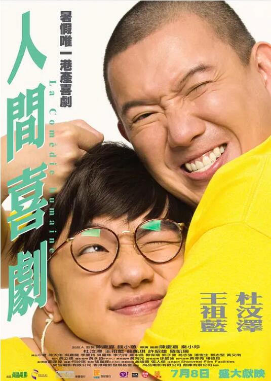 色婷婷在线视频