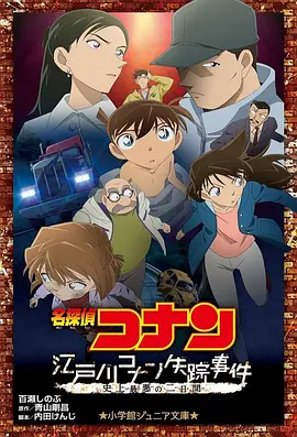 国产精品亚洲精品