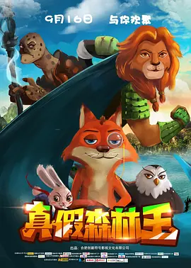 在线亚洲欧美日韩