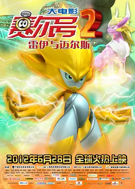 亚洲欧美精品一中文字幕