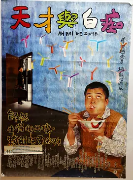 狠狠色噜噜狠狠狠狠色吗综合