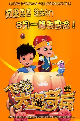 高h肉肉视频在线播放观看