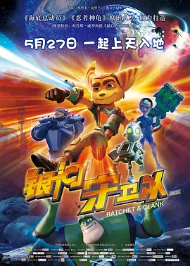 91精品国产色综合久久