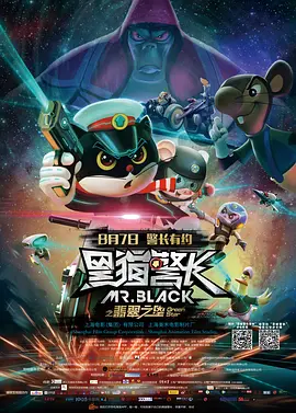 美日韩免费视频