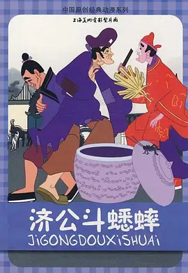 哈昂~够了太大了bl