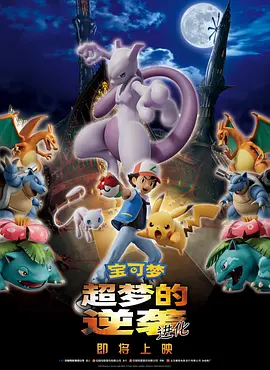 久久精品综合