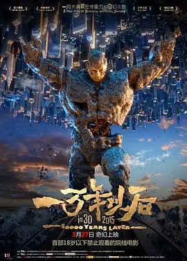亚洲精品日本