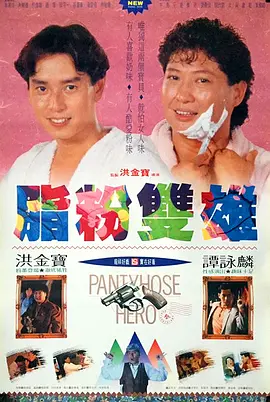 免费国产视频在线观看