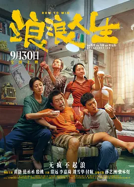 催眠淫辱の教室3在线观看