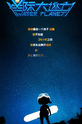 国产精品视_精品国产免费