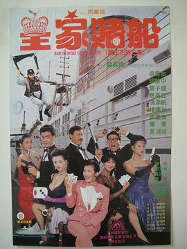 青青网视频