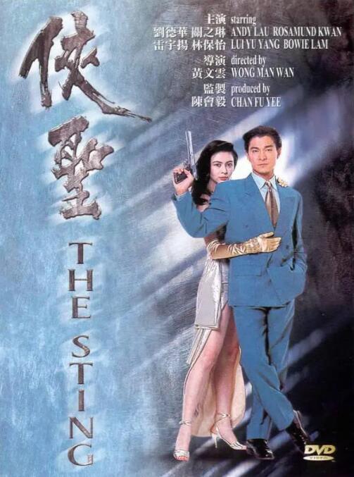 两个人看的www片免费中文