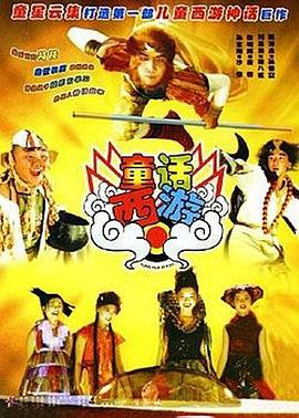中文字幕亚洲视频
