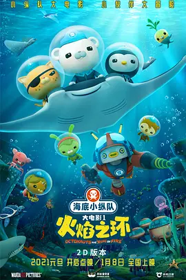 恋人：性爱毒