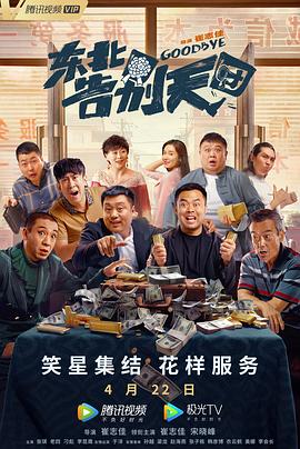 福利综合网