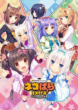 亚洲v欧美v日韩v国产v