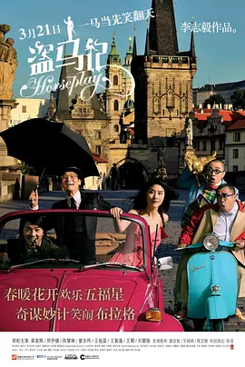 国产chinese男同志movie外卖