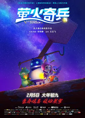 久久99久久99小草精品免视看