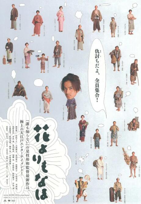 亚瑟yase国产精品