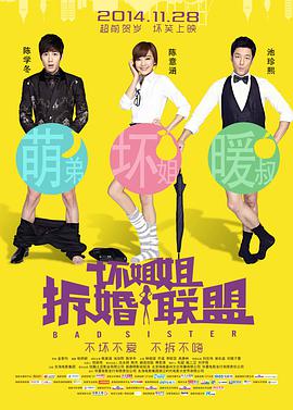 西西444www大胆无视频
