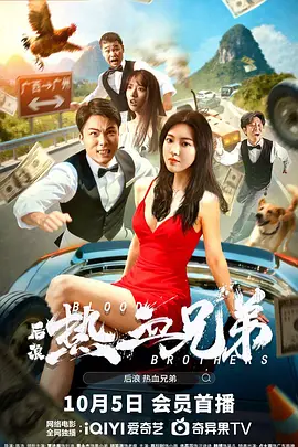 胡丽的挠脚心视频丨vk