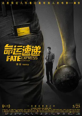 狠狠色噜噜综合社区