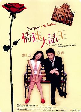 欧美色呦呦