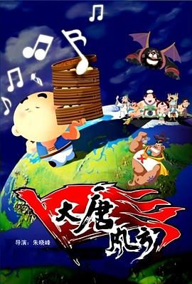 国产一级毛片外aaaa