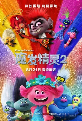 精品视频在线观看一区二区