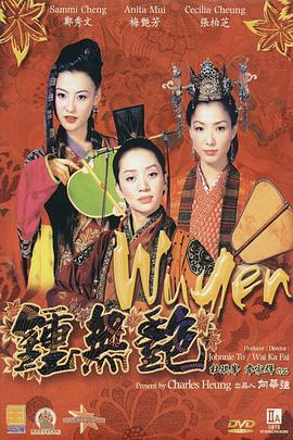 欧美日韩精品一区二区