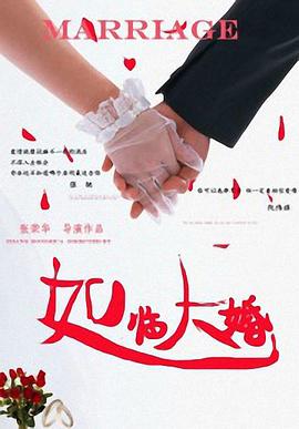 成人黄色动漫在线观看