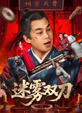 麻豆mv免费观看