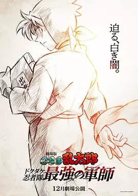 黄网站免费观看